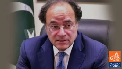 پاکستان عالمی بانڈ مارکیٹ میں چار سال بعد واپسی