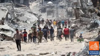 اسرائیلی فوج نے جنوبی غزہ میں انخلا کے احکامات جاری کردیئے