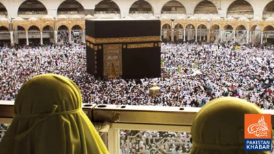 دبئی میں 50 طالبات کو بطورانعام عمرہ کرایا جائےگا