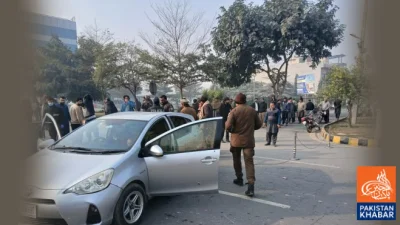 چوہنگ: رانا آفتاب کے قتل کی تفتیش کا دائرہ وسیع کردیا گیا