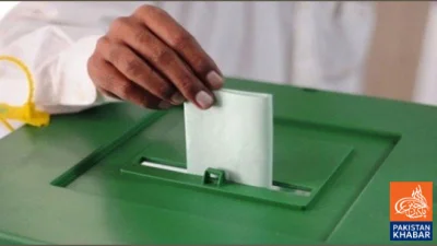 اسلام آباد ہائی کورٹ نے بلدیاتی انتخابات کیس میں نوٹس جاری کردیا