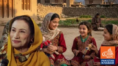 معروف اداکارہ نوشابہ بی بی کی12سال میں شادی ہو نے کاانکشاف