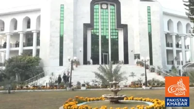 ہمدردی قانون کی جگہ نہیں لے سکتی:وفاقی آئینی عدالت