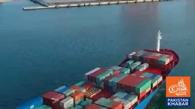 پاکستان کی برآمدات پہلی بار 3 ارب ڈالر کی حد عبور