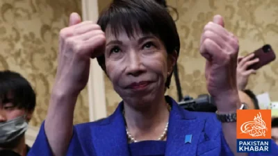 وزیراعظم تاکا ئیچی نے جاپان کے انتخابات میں واضح اکثریت حاصل کر لی