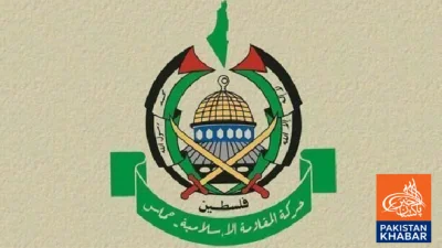 اسرائیلی حملوں نے غزہ میں جنگ بندی ختم کر دی:حماس