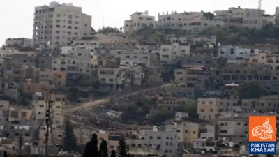 اسرائیل نے ویسٹ بینک کی زمینیں ریاستی ملکیت قرار دے دیں