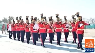 بلوچستان: سنجاوی میں دہشت گردی کے خلاف پاکستان زندہ باد ریلی