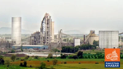 سی سی پی نے فوجی سیمنٹ اور کوٹ ادو پاور کو اٹک سیمنٹ کا حصول کی اجازت دے دی