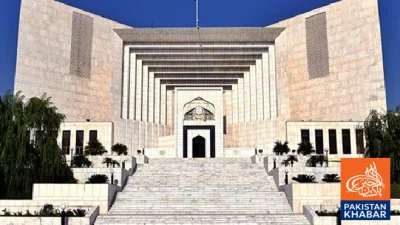 صرف قبضہ یا عرصہ طویل زمین رکھنے سے ملکیت نہیں بنتی:سپریم کورٹ