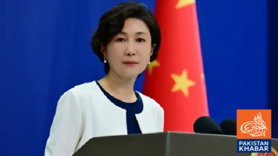 تہران حملوں میں چینی شہری ہلاک، چین کی اپنے شہریو ںکو فوری ایرا ن چھوڑنے کی ہدا یت