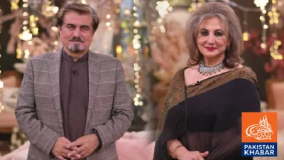 Clarification on Jamal Shah’s Appearance with His Ex-Wife