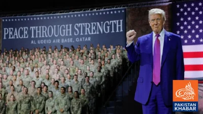 US Military Deployment in Iran Possible, Attacks to Continue: President Trump