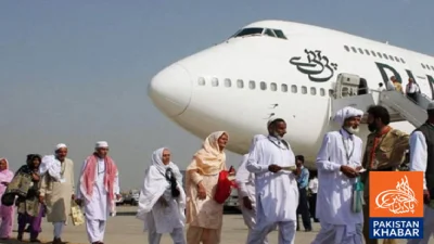 Hajj Flight Schedule Announced; First Flight from Pakistan on April 18