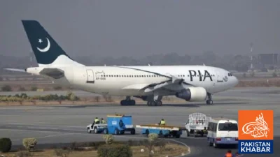 مشرق وسطیٰ کی فضائی پابندی، ائیرلائنز کو دو کھرب سے زائد نقصان