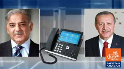 شہباز شریف اور طیب اردگان کا ٹیلیفونک رابطہ، مشرق وسطیٰ میں کشیدگی پر تبادلہ خیال