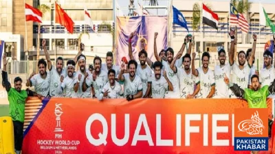 National Hockey Team Returns Home After Qualifying for 2026 Hockey World Cup