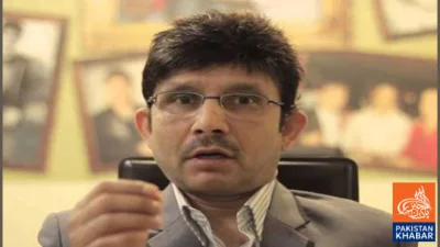 Indian Team’s Semi-Final and Final a Waste of Time: Kamal Rashid Khan