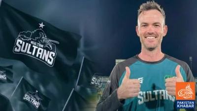 Ashton Turner Appointed New Captain of Multan Sultans, Ready to Lead the Team