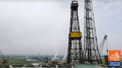 Brent Crude Oil Price Surpasses $119 per Barrel for the First Time Since June 17, 2022