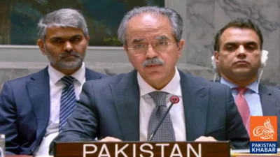 Taliban Regime Harboring Terrorists: Asim Iftikhar