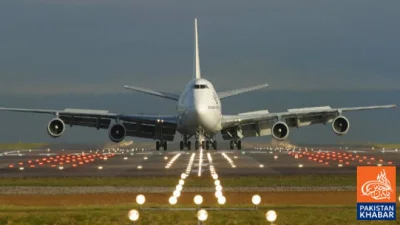 اسلام آباد ایئرپورٹ پر 16 مارچ کو پروازوں کی عارضی پابندی، نوٹم جاری