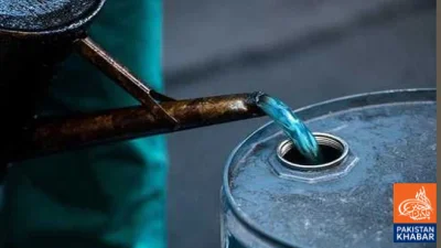 حکومت کا بڑا فیصلہ: مٹی کے تیل اور لائٹ ڈیزل کی قیمتیں بڑھا دیں، پیٹرول و ڈیزل پر لیوی برقرار