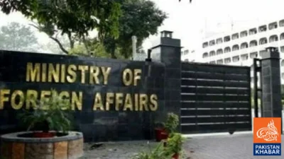 ایران اور امریکا مذاکرات کی میزبانی کے لیے تیار ہیں:پاکستان کی پیشکش