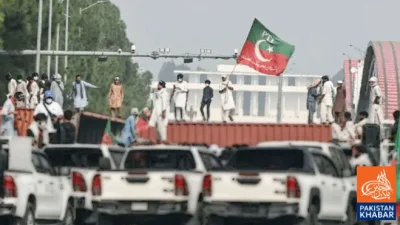 انسداد دہشت گردی عدالت نے پی ٹی آئی رہنماؤں کی گرفتاری 21 مئی تک موخر کر دی