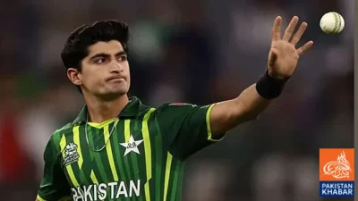 نسیم شاہ کو ضابطہ خلاف ورزی پر شوکاز نوٹس جاری