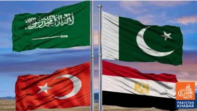 اسلام آباد میں اہم سفارتی اجلاس، بڑے ممالک کے وزرائے خارجہ شریک