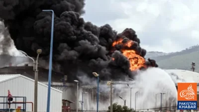 Iran Strikes Haifa Refinery Again, Fire Erupts