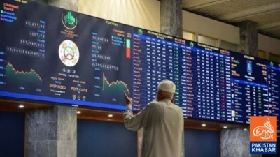 Asian Stock Markets Fall Following Statement by U.S. President