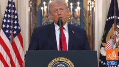 U.S. President Announces Continuation of War Against Iran