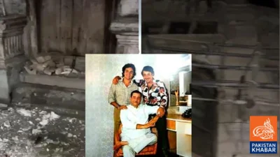 راج کپور حویلی کی دیوار گر گئی تاریخی عمارت کو نقصان کا خد شہ