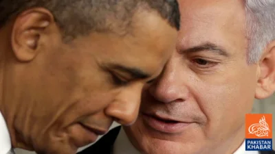 نیتن یاہو نے سا بق امریکی صدر کو بھی ایران پر حملے پر اکسایا تھا: امریکی عہدیدار