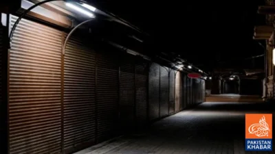 مارکیٹس کے اوقات کم کرنے کی تجویز حکومت کا اہم اشارہ