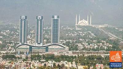 سیف سٹی منصوبہ آخری مرحلے میں داخل، اسلام آباد کو محفوظ شہر بنانے کی تیاریاں تیز
