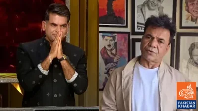 ایوارڈ شو تنازع، راجپال یادو نے حقیقت بیان کر دی