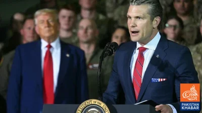 صدر ٹرمپ نے ایران کو سخت نقصان پہنچا کر ایک نئی مثال قائم کی:امریکی وزیر دفاع