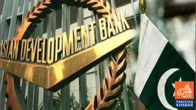 ماحولیاتی آفات سے نمٹنے کیلئے ایک ارب ڈالر قرض کی منظوری