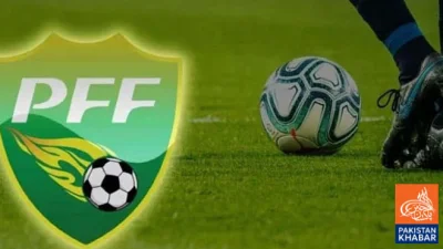 مالدیپ کا پاکستان کو فٹبال ٹورنامنٹ میں شرکت کی دعوت، خطے کی ٹیموں کی شمولیت متوقع