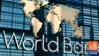 عالمی بینک کی وارننگ، پاکستان کی معیشت سست روی کا شکار، مہنگائی بڑھنے کا خدشہ