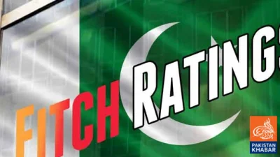 فچ کا پاکستان پر اعتماد برقرار، معاشی آؤٹ لک مستحکم قرار