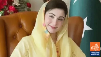 مریم نواز نے مثالی گاؤں منصوبے کے دوسرے مرحلے کی منظوری دے دی
