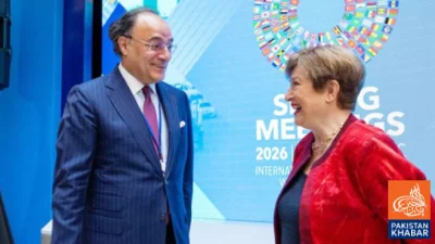 پاکستانی معاشی اصلاحات کی عالمی سطح پر پذیرائی، استحکام اور سرمایہ کاروں کے اعتماد میں اضافہ