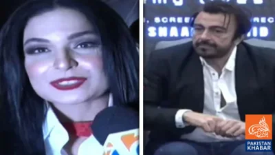 فلم سائیکو کا دھماکے دار ٹریلر جاری، عید پر سنیما گھروں میں تہلکہ متوقع