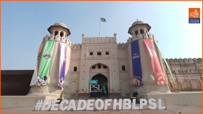 PSL 10 Opening Ceremony