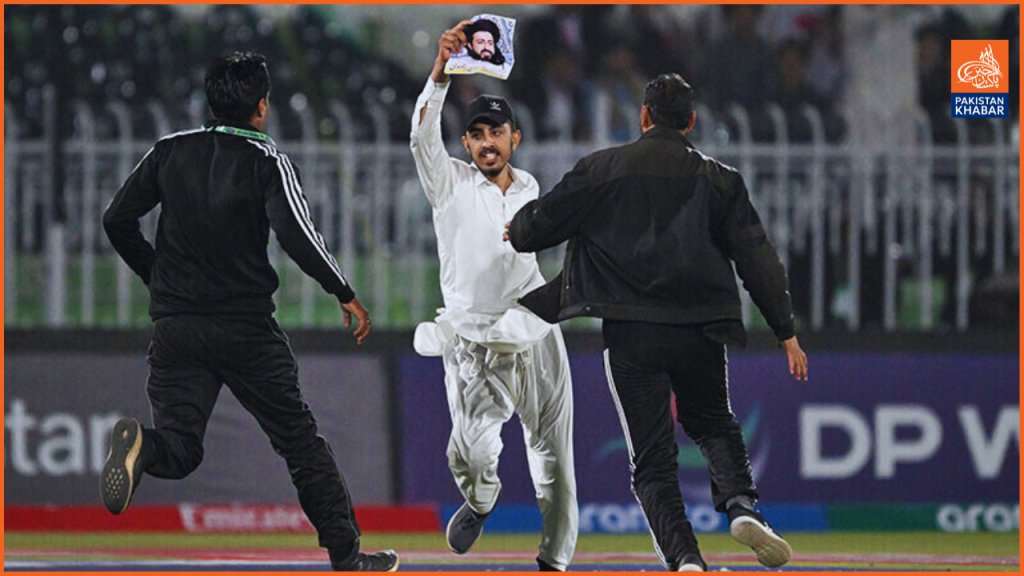 PCB strengthens security after fan breaches field during Champions Trophy match