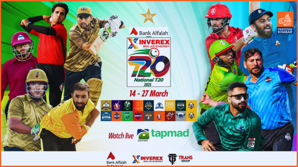 Free Entry Announced for National T20 Cup 2025